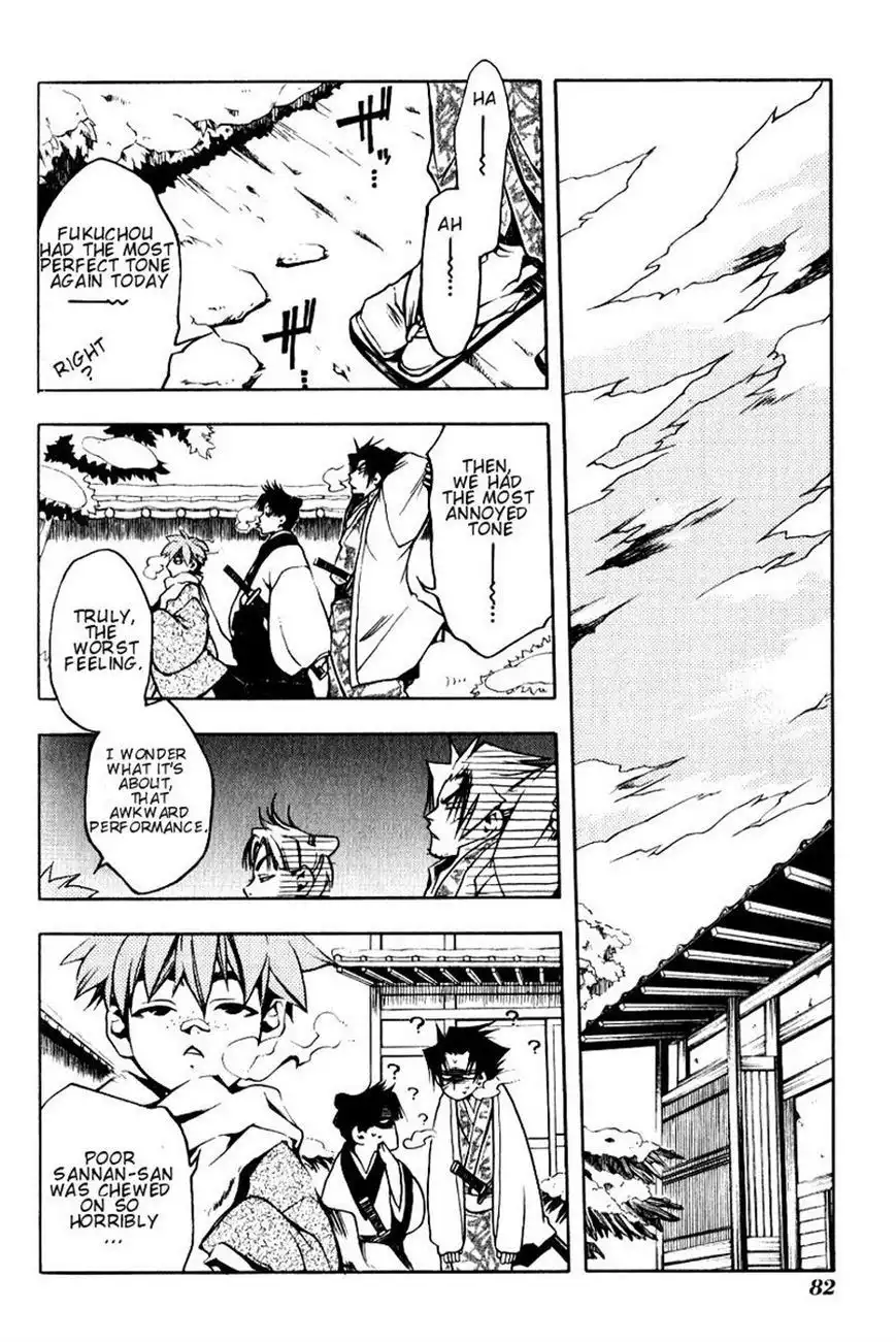 Peace Maker Kurogane Chapter 8 11